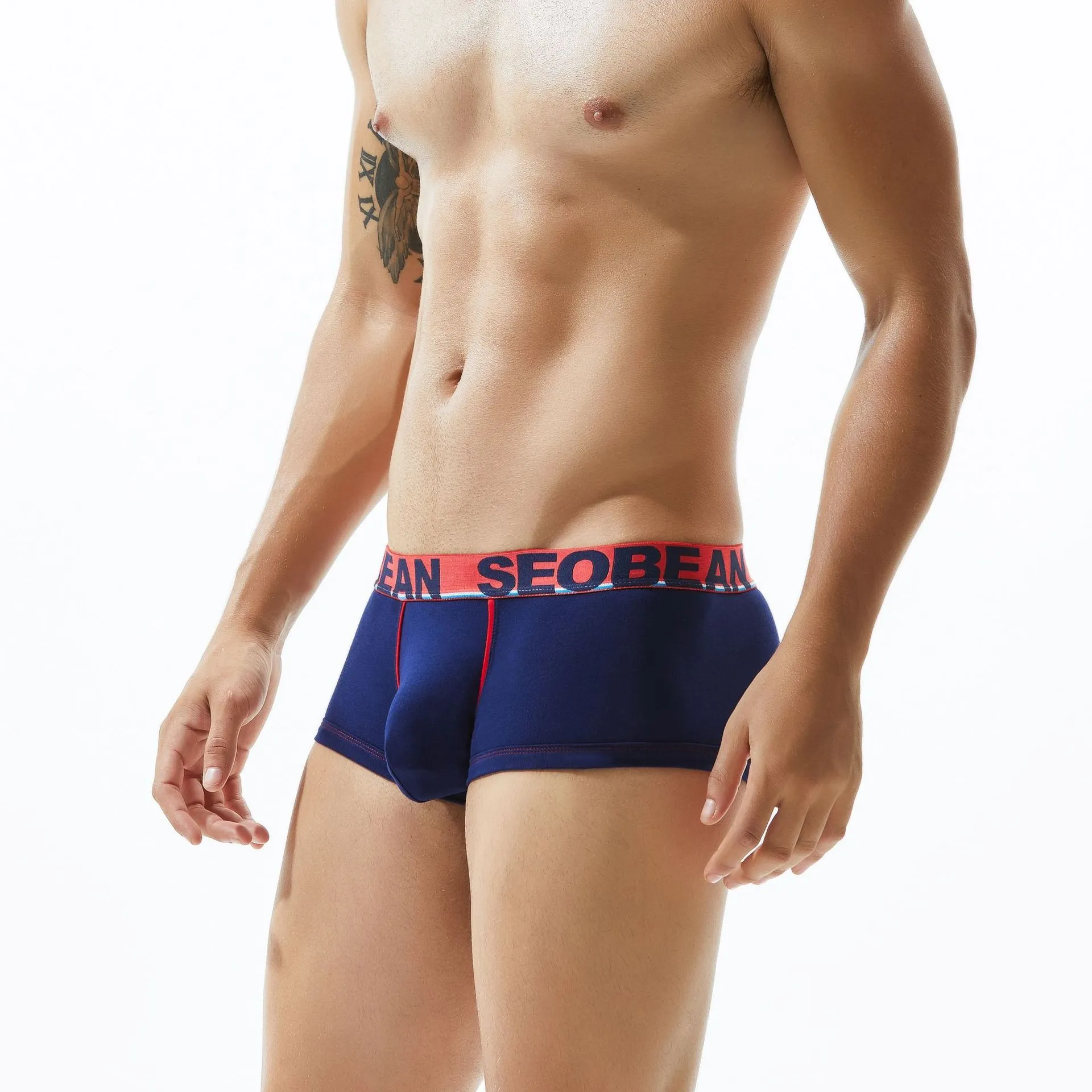 Men's Tight Fit Pouch Boxers